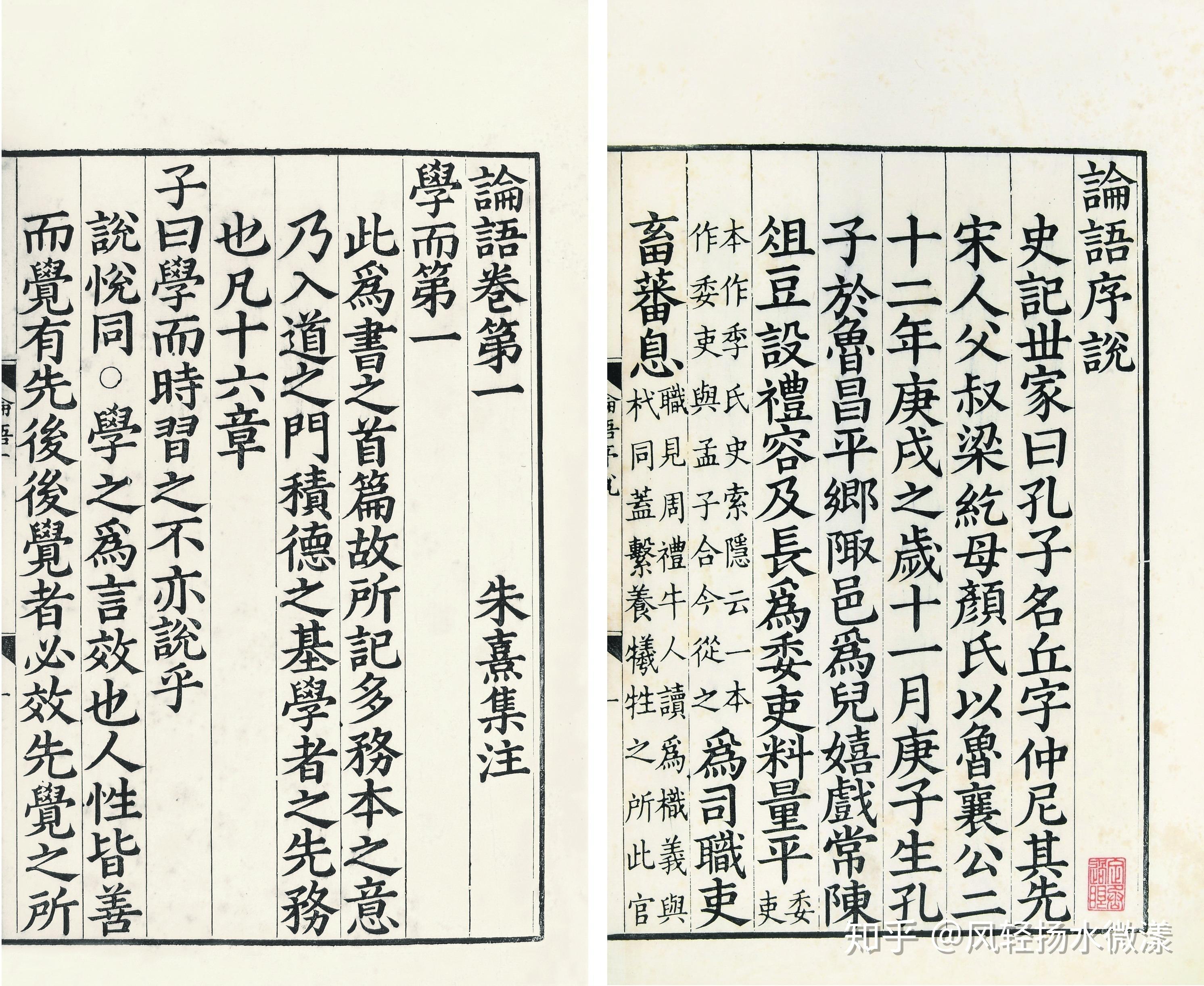 身教言傅，各擅勝場，循循善誘最理想打一正确生肖详细解答、解释与落实、前沿解答解释落实