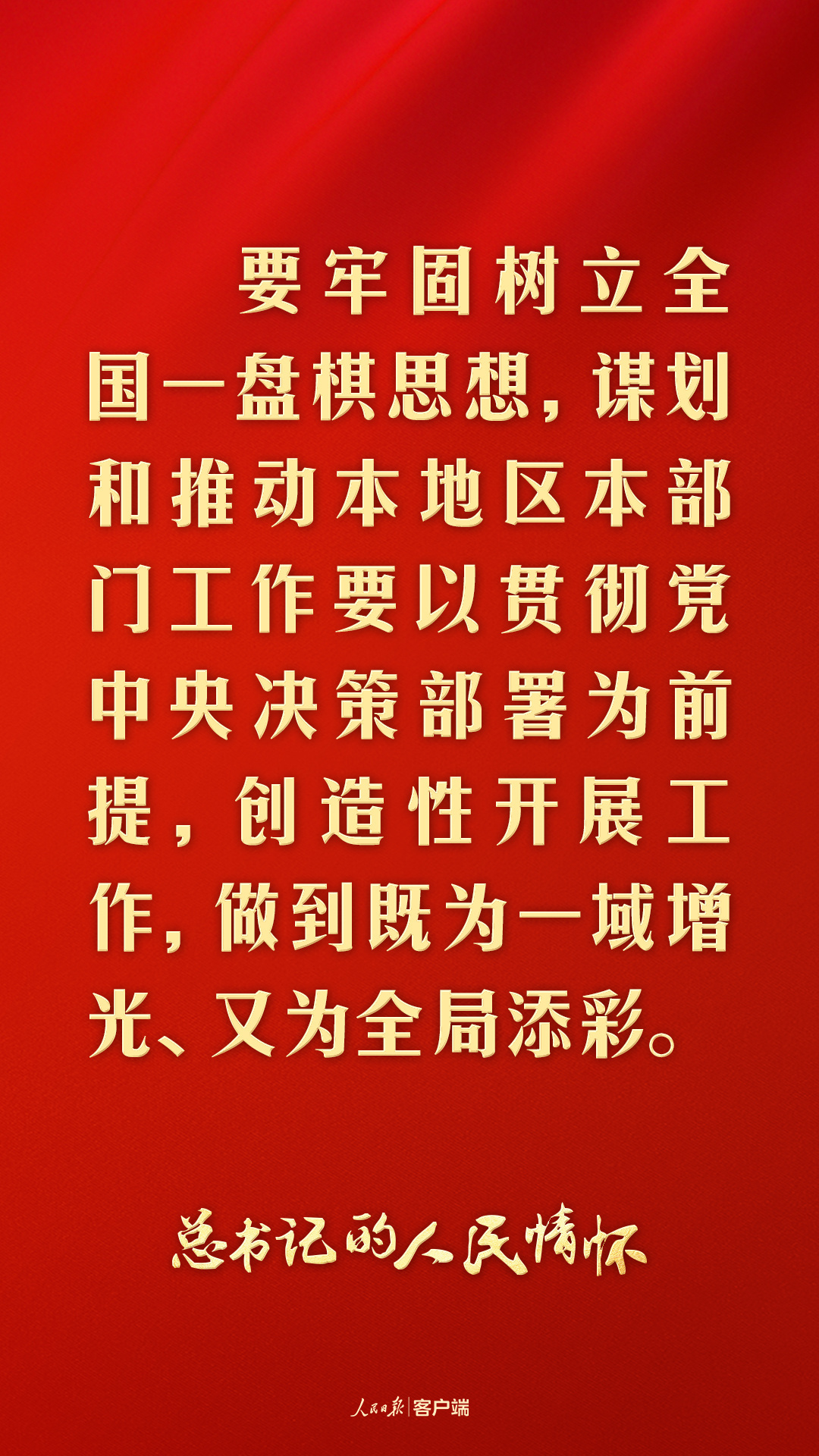 勤勤悬悬打一精准生肖请全面释义、解释与落实、统计解答解释落实