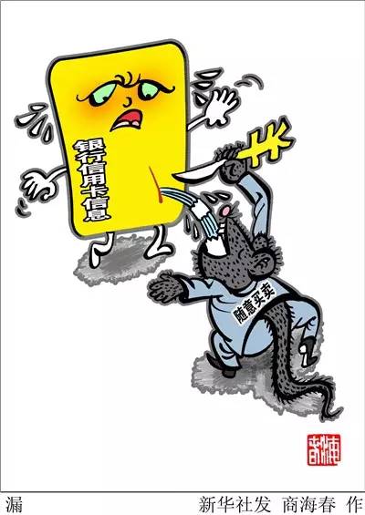 出身高贵含金勺,物有三分三六九打一生肖的警惕虚假宣传-构建解答解释落实