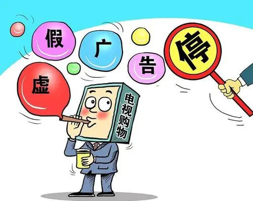 出身高贵含金勺,物有三分三六九打一生肖的警惕虚假宣传-构建解答解释落实