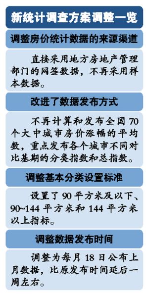 旁门左道谁能及，雪中应学山上松打一准确生肖详细解答、解释与落实、统计解答解释落实